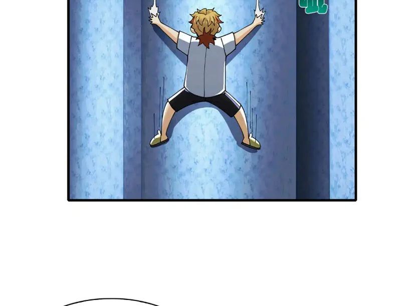 Trước Mặt Bệnh Tâm Thần, Quỷ Dị Chẳng Là Gì Cả Chapter 192 - Trang 2