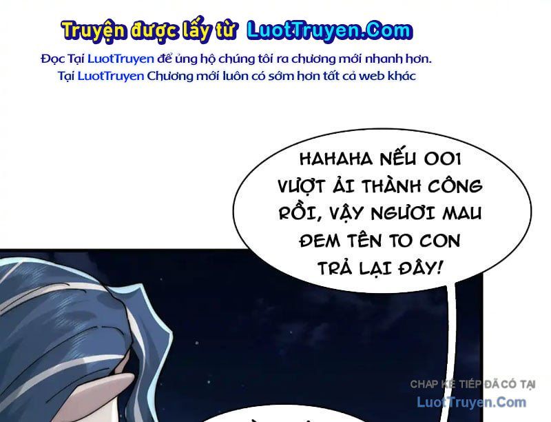 Trước Mặt Bệnh Tâm Thần, Quỷ Dị Chẳng Là Gì Cả Chapter 192 - Trang 2