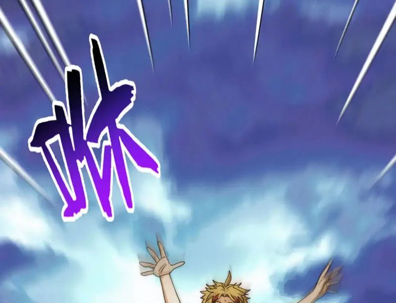 Trước Mặt Bệnh Tâm Thần, Quỷ Dị Chẳng Là Gì Cả Chapter 192 - Trang 2