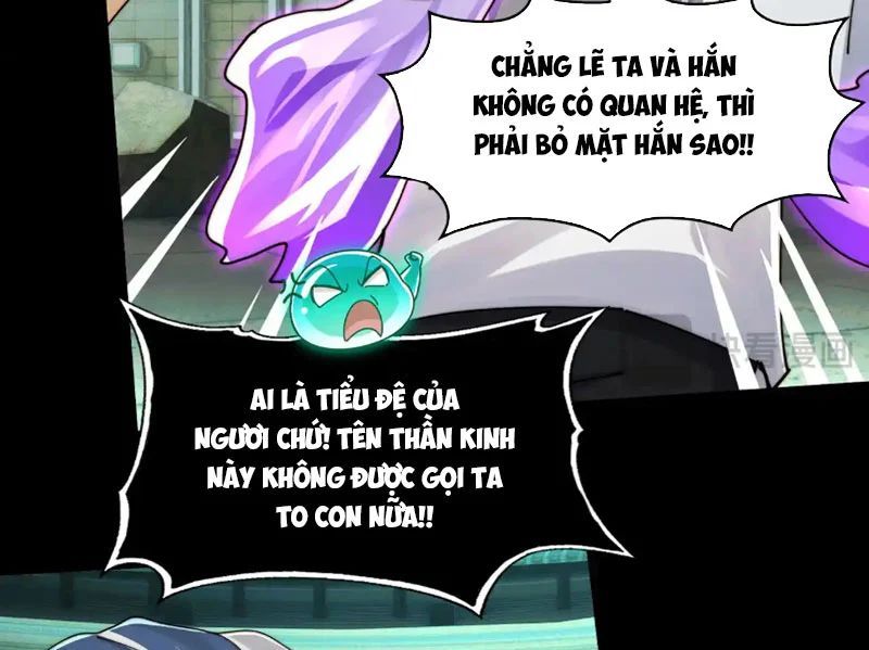 Trước Mặt Bệnh Tâm Thần, Quỷ Dị Chẳng Là Gì Cả Chapter 192 - Trang 2