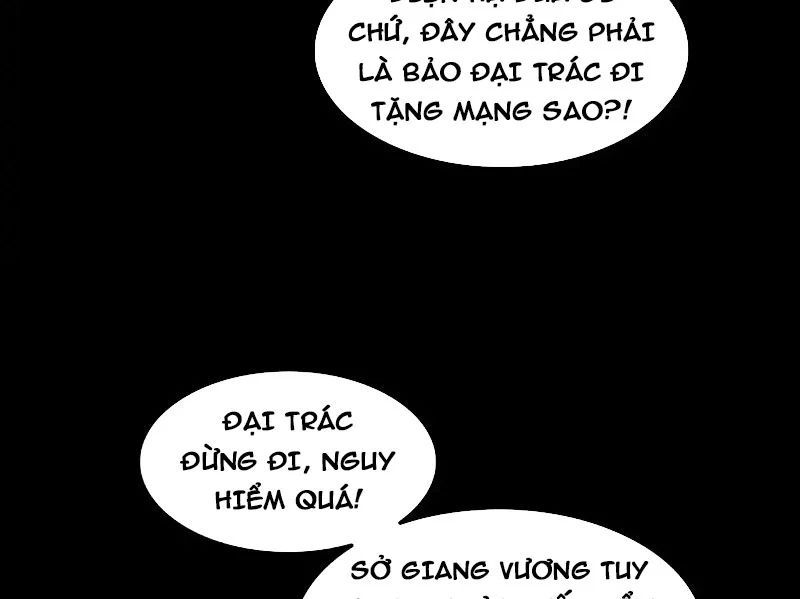 Trước Mặt Bệnh Tâm Thần, Quỷ Dị Chẳng Là Gì Cả Chapter 192 - Trang 2