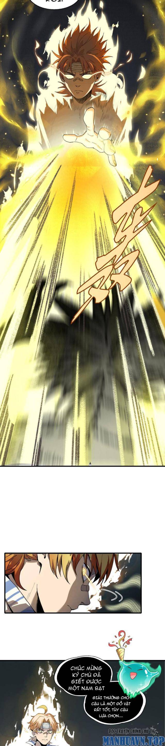 Trước Mặt Bệnh Tâm Thần, Quỷ Dị Chẳng Là Gì Cả Chapter 3 - Trang 2