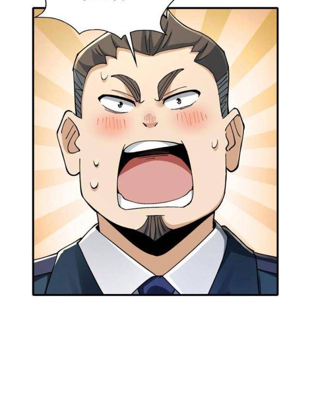 Trước Mặt Bệnh Tâm Thần, Quỷ Dị Chẳng Là Gì Cả Chapter 3 - Trang 2