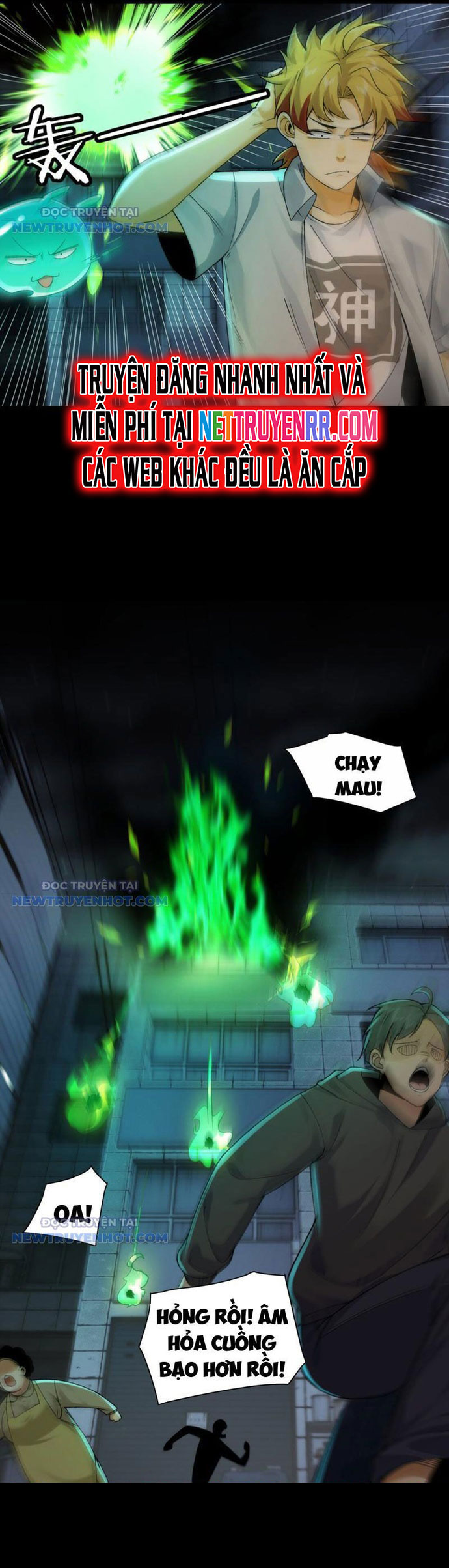 Trước Mặt Bệnh Tâm Thần, Quỷ Dị Chẳng Là Gì Cả Chapter 31 - Trang 2