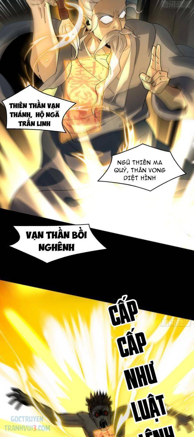 Trước Mặt Bệnh Tâm Thần, Quỷ Dị Chẳng Là Gì Cả Chapter 34 - Trang 2