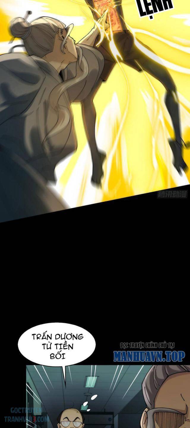 Trước Mặt Bệnh Tâm Thần, Quỷ Dị Chẳng Là Gì Cả Chapter 34 - Trang 2