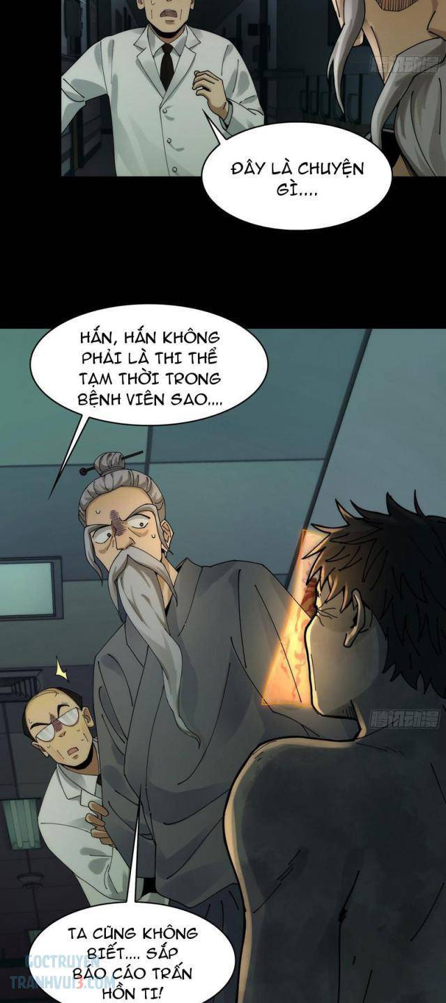 Trước Mặt Bệnh Tâm Thần, Quỷ Dị Chẳng Là Gì Cả Chapter 34 - Trang 2