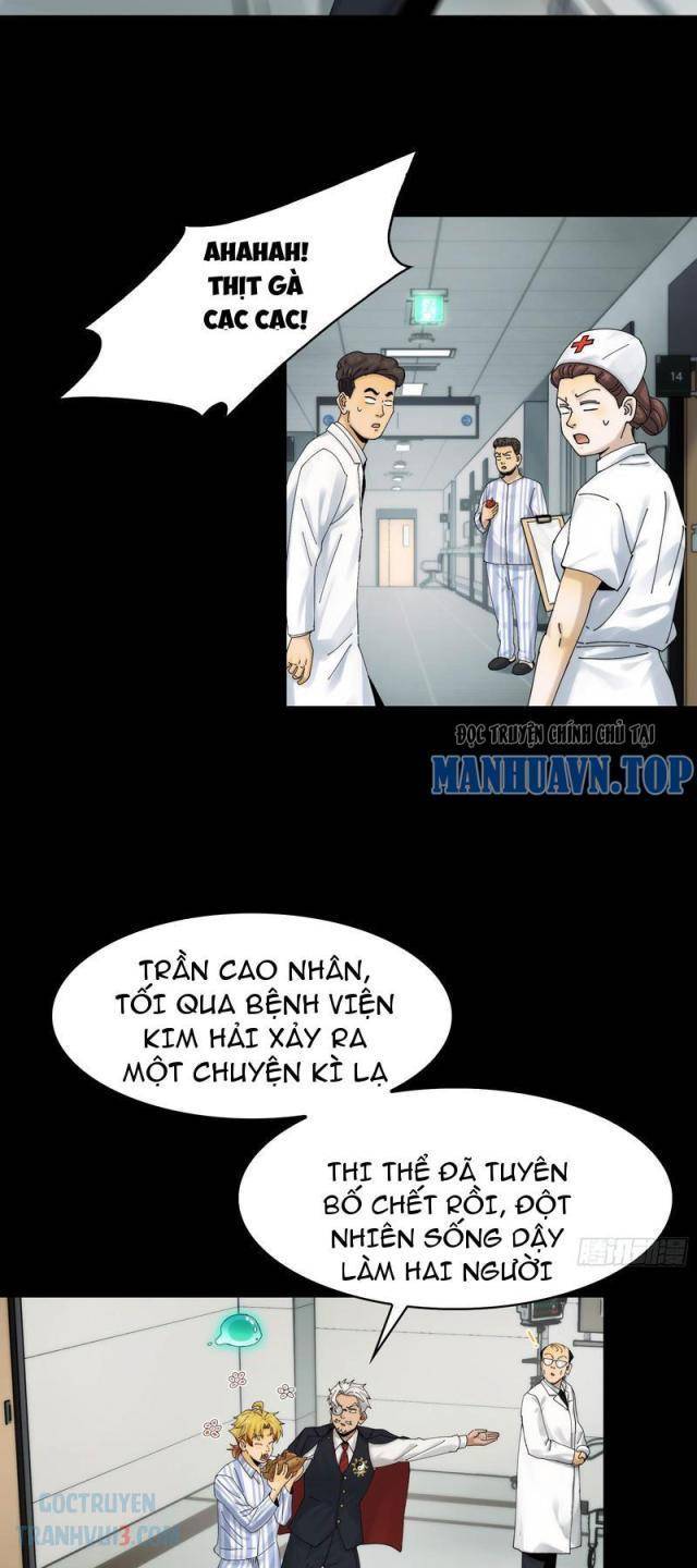 Trước Mặt Bệnh Tâm Thần, Quỷ Dị Chẳng Là Gì Cả Chapter 34 - Trang 2