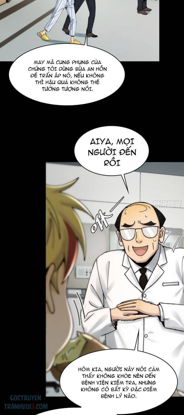 Trước Mặt Bệnh Tâm Thần, Quỷ Dị Chẳng Là Gì Cả Chapter 34 - Trang 2