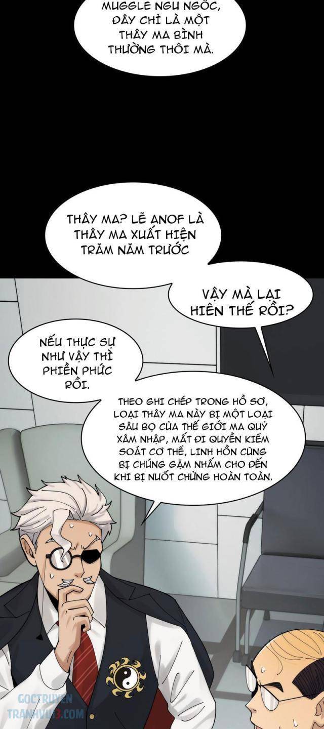 Trước Mặt Bệnh Tâm Thần, Quỷ Dị Chẳng Là Gì Cả Chapter 34 - Trang 2