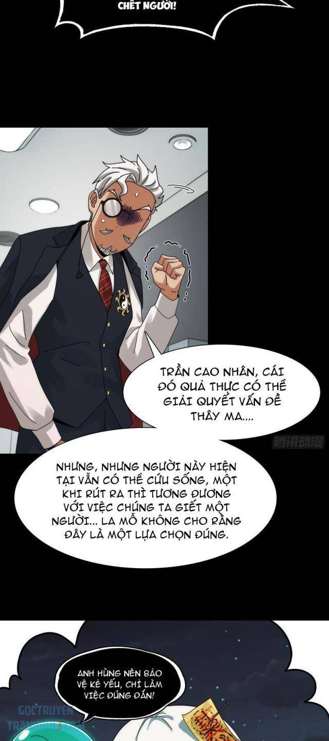 Trước Mặt Bệnh Tâm Thần, Quỷ Dị Chẳng Là Gì Cả Chapter 34 - Trang 2