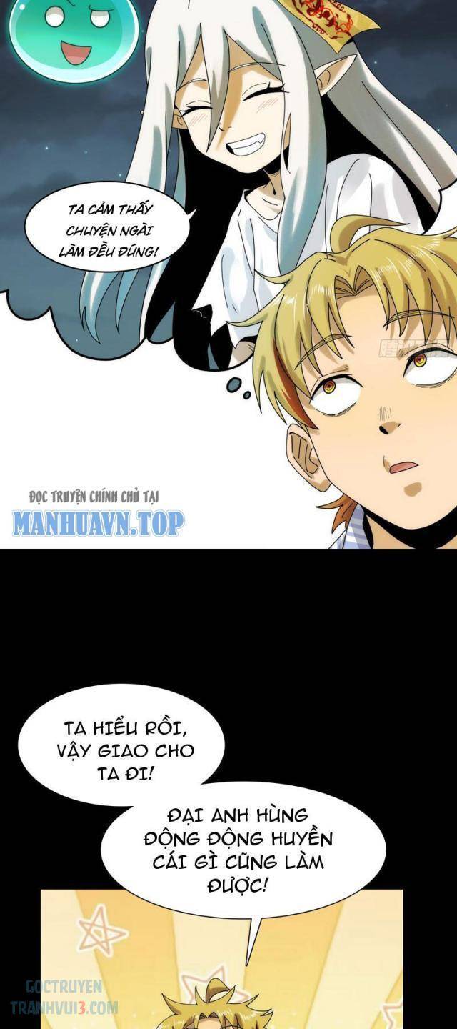 Trước Mặt Bệnh Tâm Thần, Quỷ Dị Chẳng Là Gì Cả Chapter 34 - Trang 2