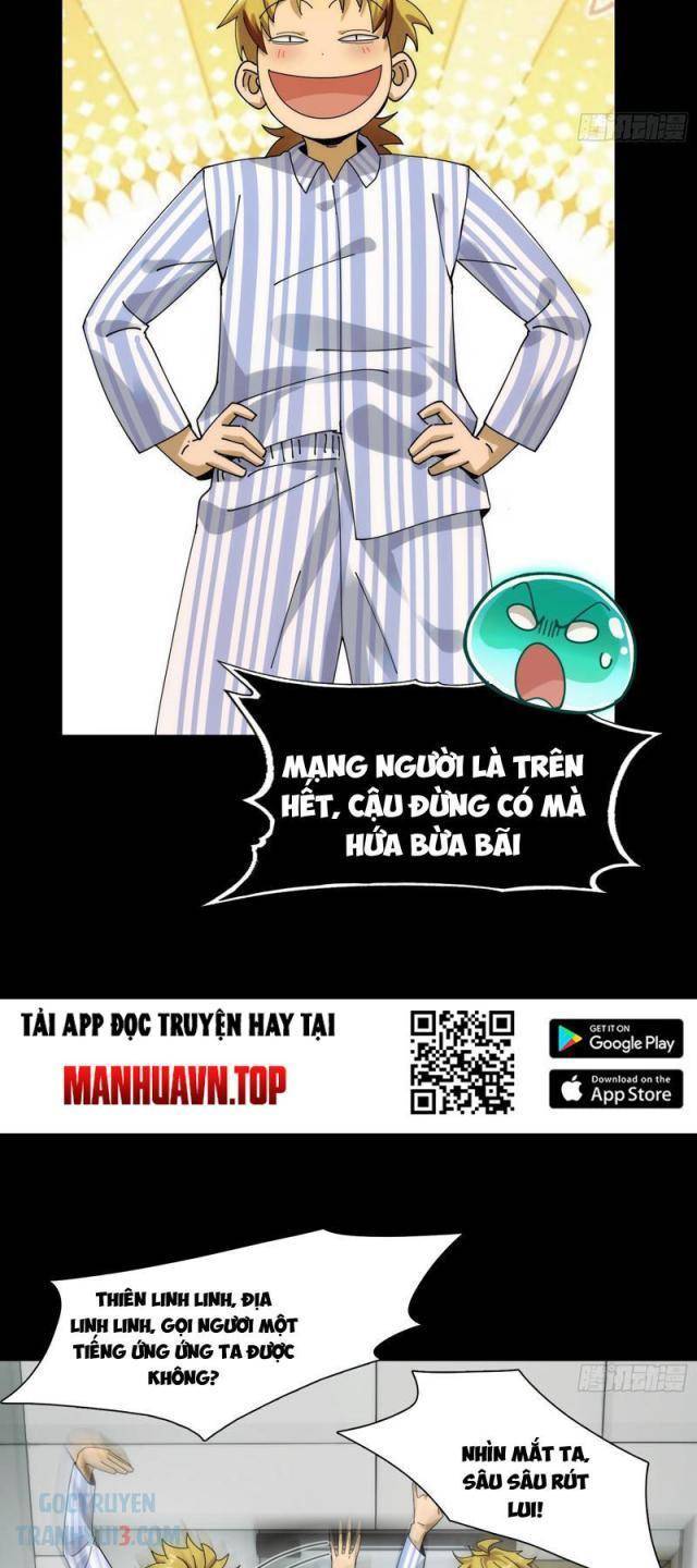 Trước Mặt Bệnh Tâm Thần, Quỷ Dị Chẳng Là Gì Cả Chapter 34 - Trang 2