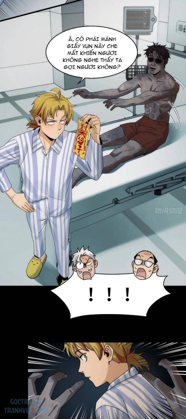 Trước Mặt Bệnh Tâm Thần, Quỷ Dị Chẳng Là Gì Cả Chapter 34 - Trang 2