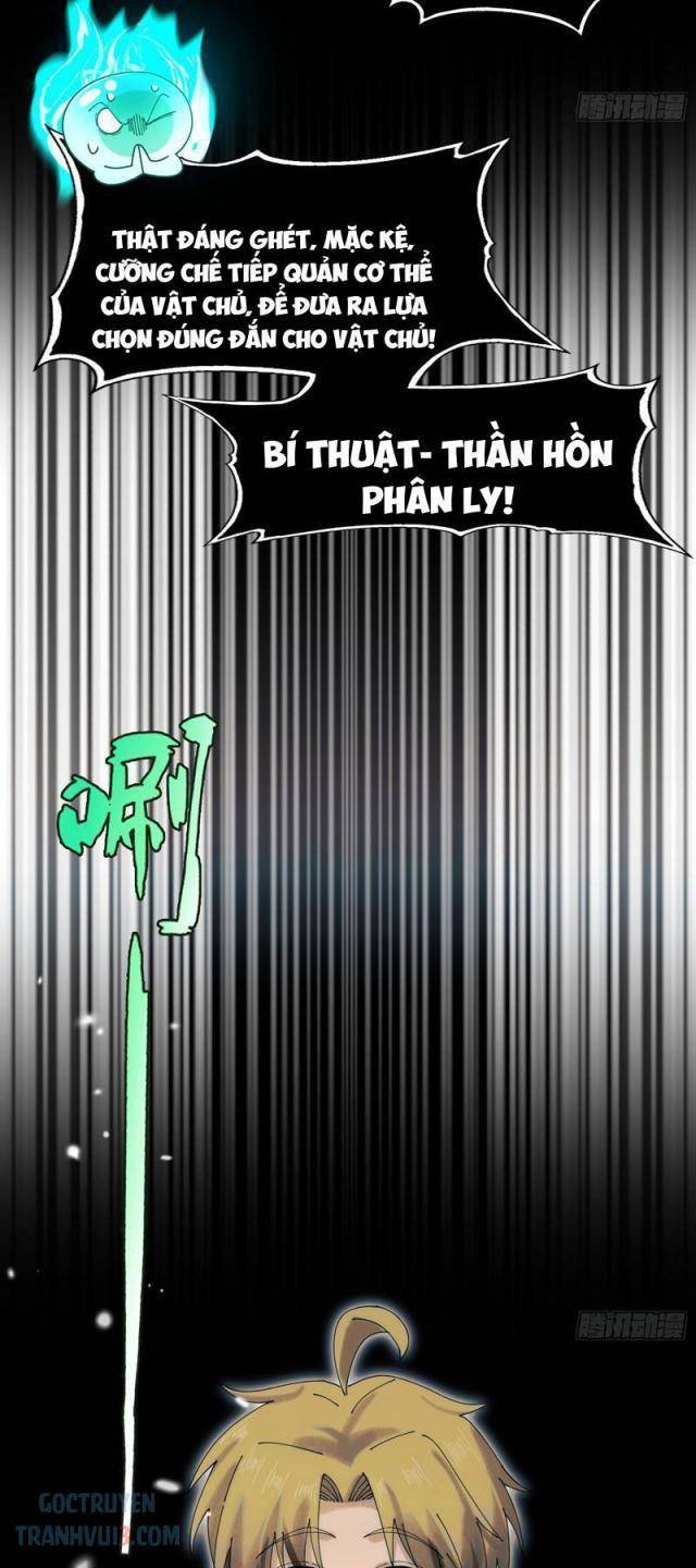 Trước Mặt Bệnh Tâm Thần, Quỷ Dị Chẳng Là Gì Cả Chapter 34 - Trang 2