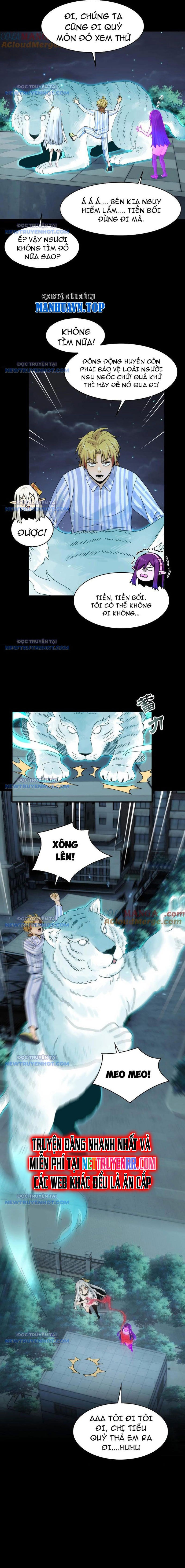 Trước Mặt Bệnh Tâm Thần, Quỷ Dị Chẳng Là Gì Cả Chapter 42 - Trang 2