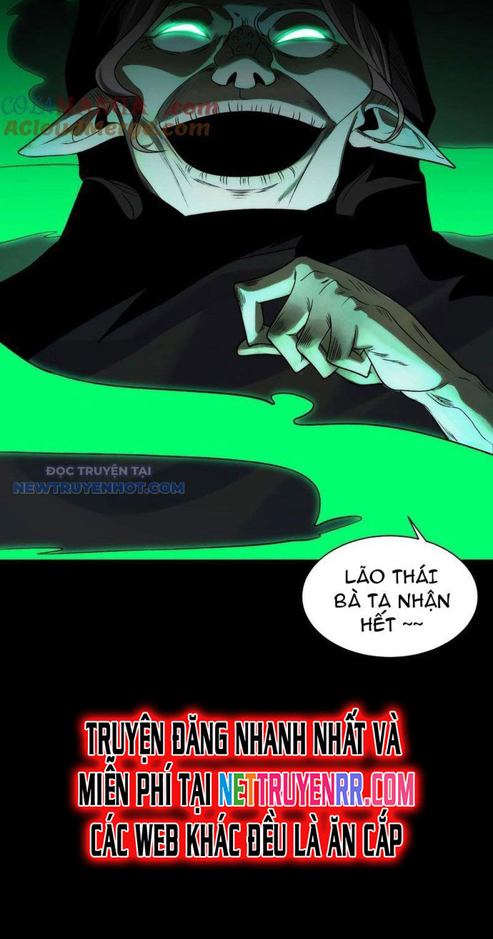 Trước Mặt Bệnh Tâm Thần, Quỷ Dị Chẳng Là Gì Cả Chapter 47 - Trang 2