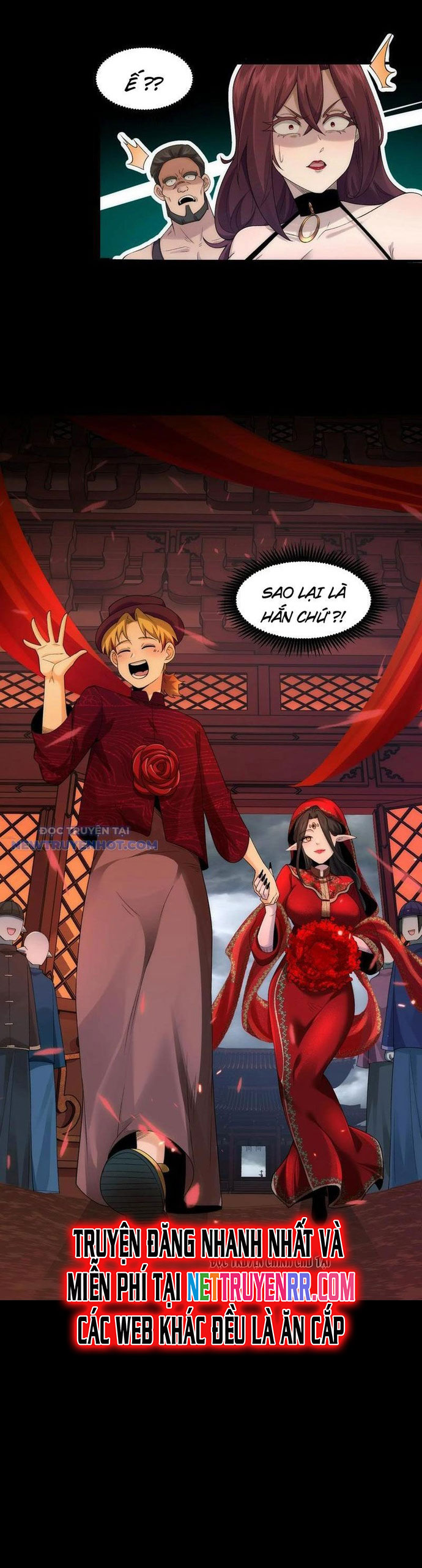 Trước Mặt Bệnh Tâm Thần, Quỷ Dị Chẳng Là Gì Cả Chapter 51 - Trang 2