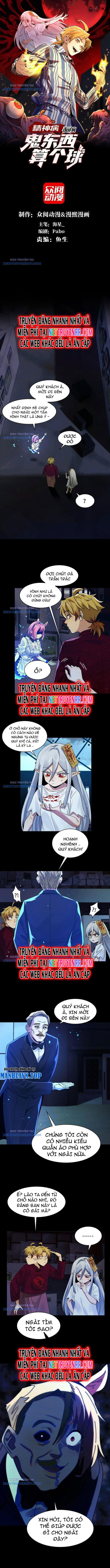 Trước Mặt Bệnh Tâm Thần, Quỷ Dị Chẳng Là Gì Cả Chapter 54 - Trang 2