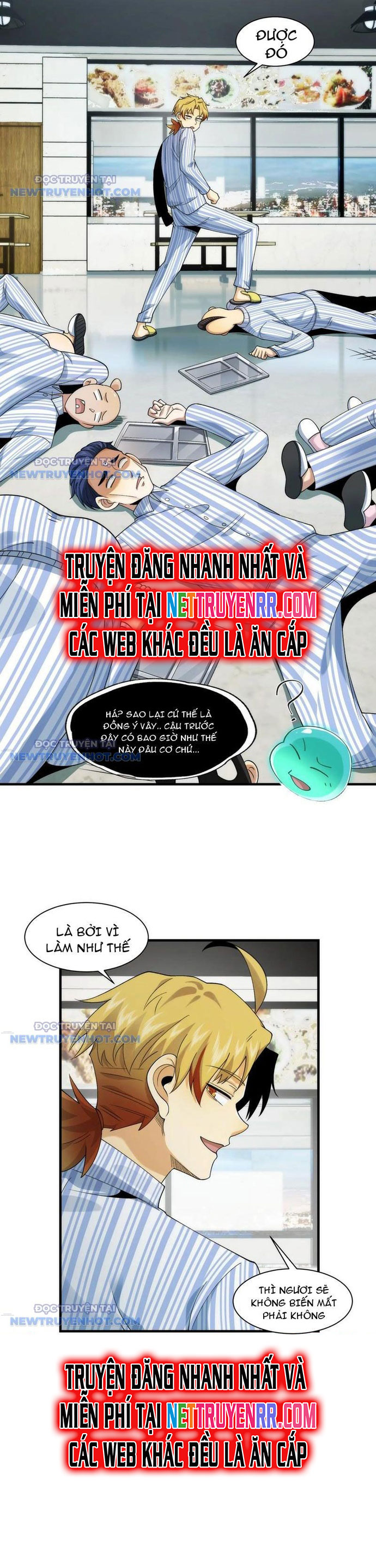 Trước Mặt Bệnh Tâm Thần, Quỷ Dị Chẳng Là Gì Cả Chapter 61 - Trang 2