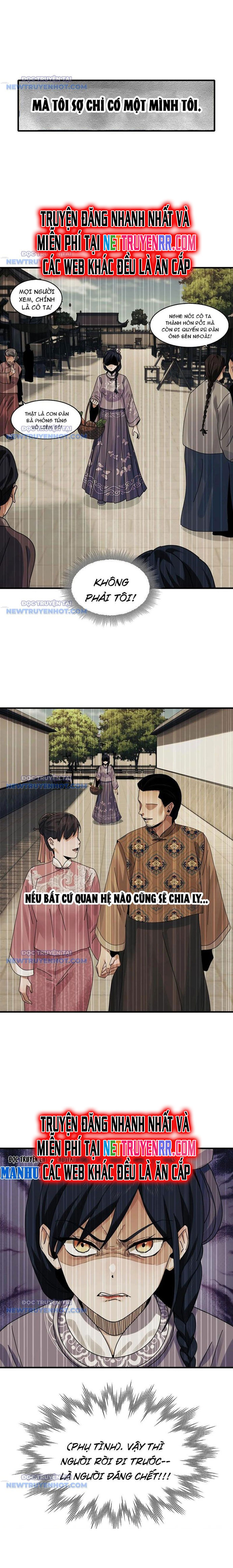 Trước Mặt Bệnh Tâm Thần, Quỷ Dị Chẳng Là Gì Cả Chapter 68 - Trang 2