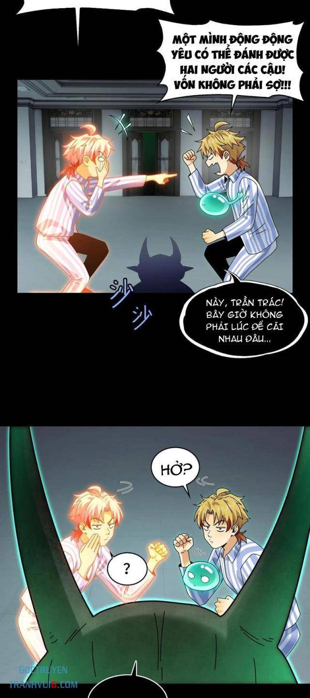 Trước Mặt Bệnh Tâm Thần, Quỷ Dị Chẳng Là Gì Cả Chapter 74 - Trang 2