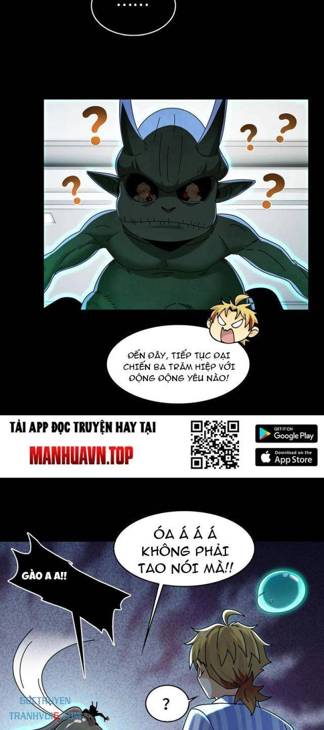 Trước Mặt Bệnh Tâm Thần, Quỷ Dị Chẳng Là Gì Cả Chapter 74 - Trang 2