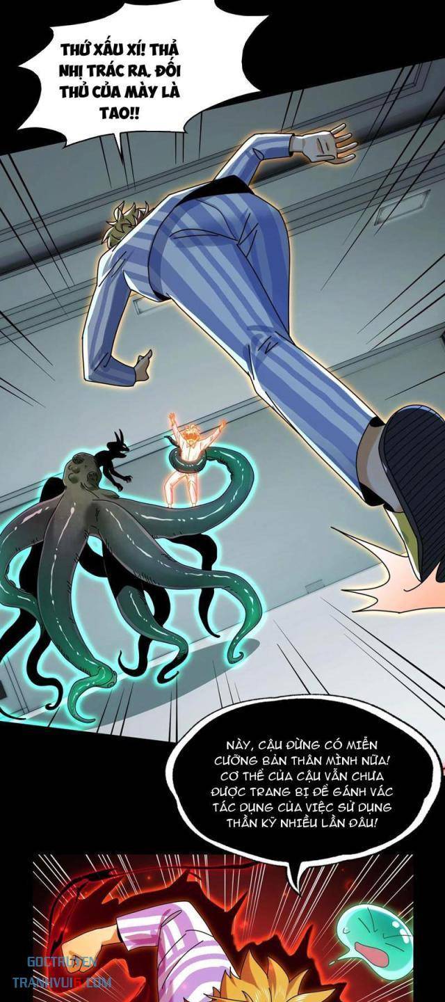 Trước Mặt Bệnh Tâm Thần, Quỷ Dị Chẳng Là Gì Cả Chapter 74 - Trang 2