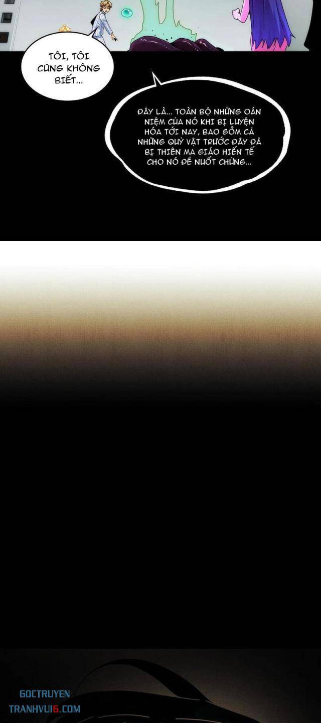 Trước Mặt Bệnh Tâm Thần, Quỷ Dị Chẳng Là Gì Cả Chapter 74 - Trang 2