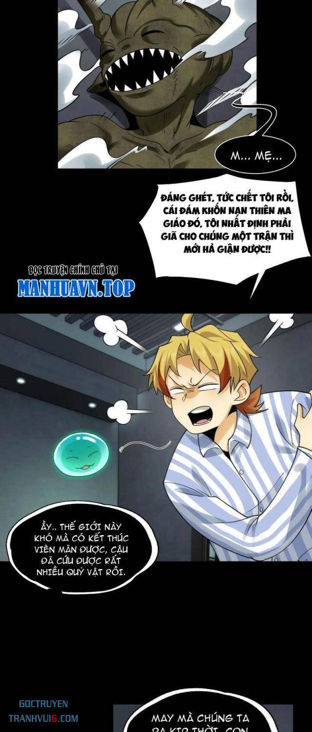 Trước Mặt Bệnh Tâm Thần, Quỷ Dị Chẳng Là Gì Cả Chapter 75 - Trang 2