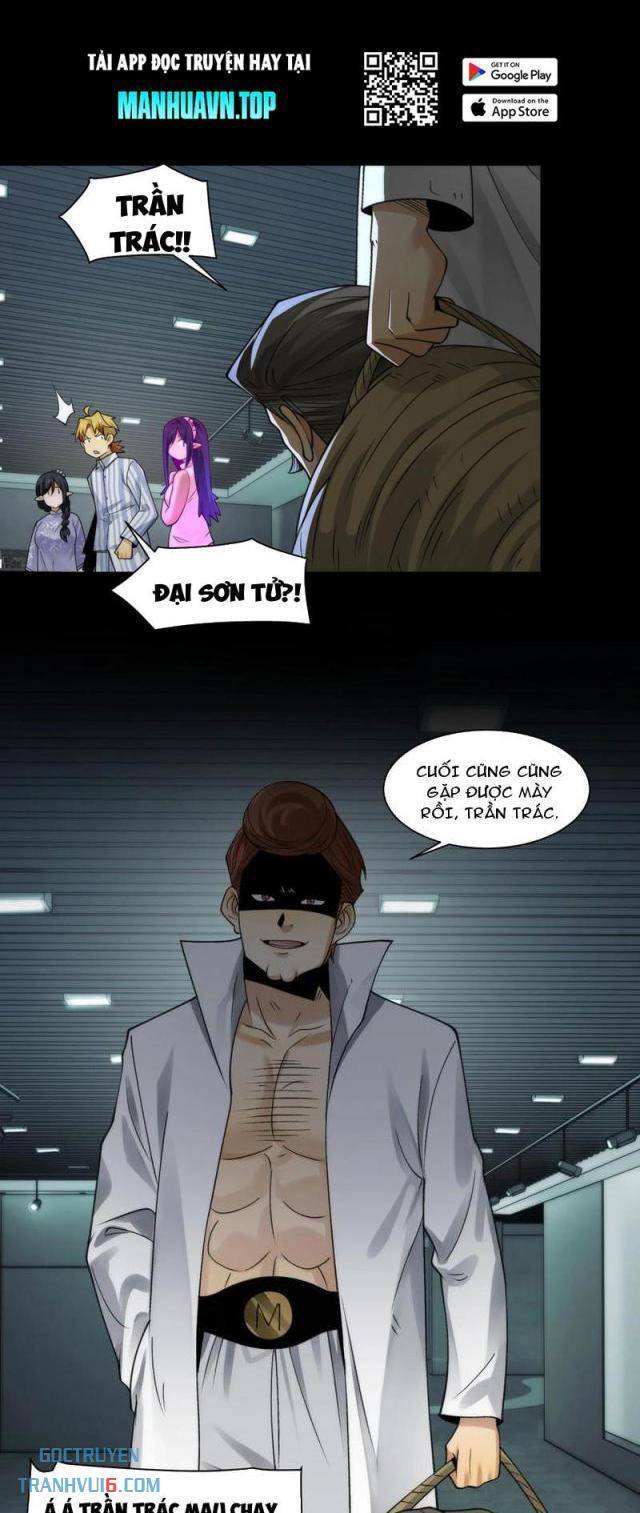 Trước Mặt Bệnh Tâm Thần, Quỷ Dị Chẳng Là Gì Cả Chapter 75 - Trang 2