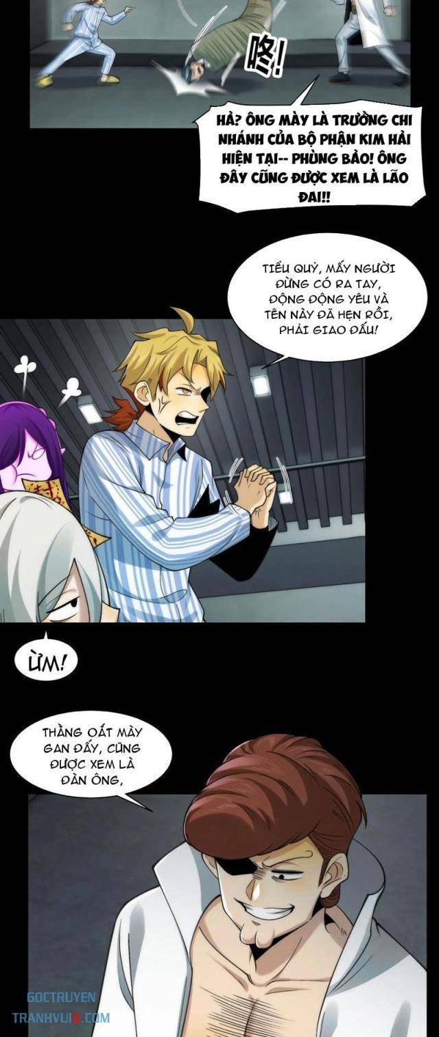 Trước Mặt Bệnh Tâm Thần, Quỷ Dị Chẳng Là Gì Cả Chapter 75 - Trang 2