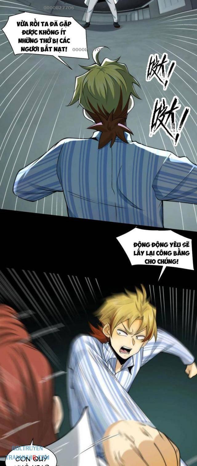 Trước Mặt Bệnh Tâm Thần, Quỷ Dị Chẳng Là Gì Cả Chapter 75 - Trang 2