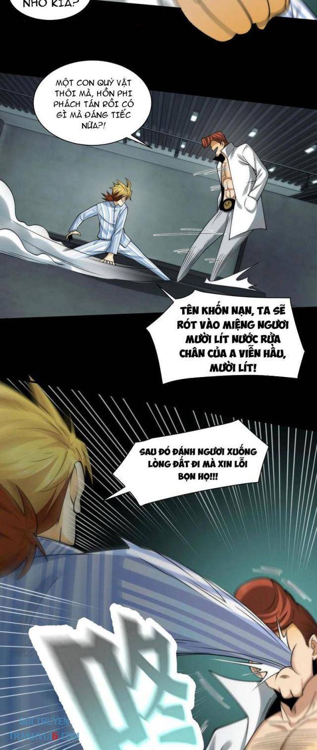 Trước Mặt Bệnh Tâm Thần, Quỷ Dị Chẳng Là Gì Cả Chapter 75 - Trang 2