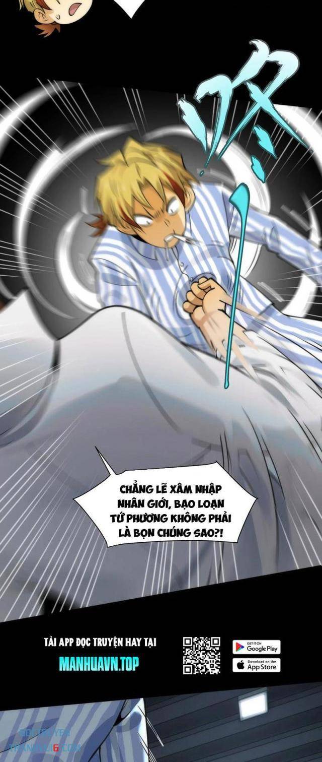 Trước Mặt Bệnh Tâm Thần, Quỷ Dị Chẳng Là Gì Cả Chapter 75 - Trang 2