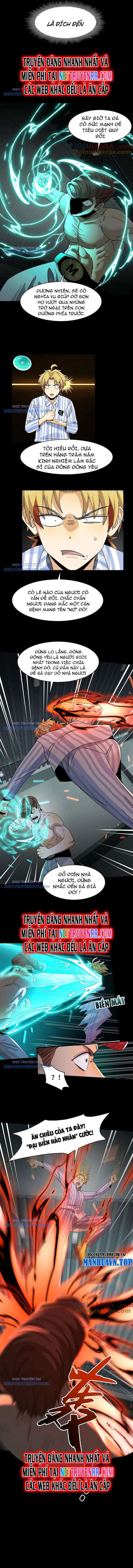 Trước Mặt Bệnh Tâm Thần, Quỷ Dị Chẳng Là Gì Cả Chapter 76 - Trang 2