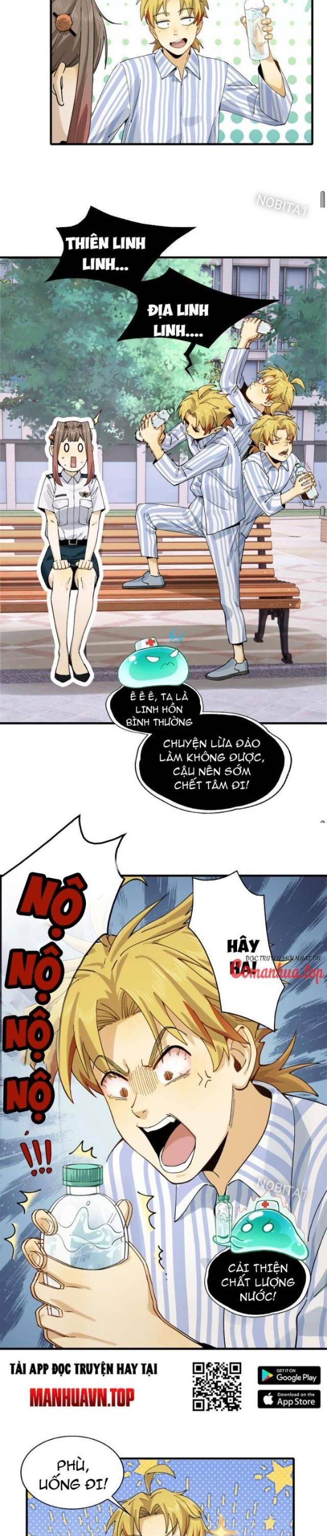 Trước Mặt Bệnh Tâm Thần, Quỷ Dị Chẳng Là Gì Cả Chapter 8 - Trang 2