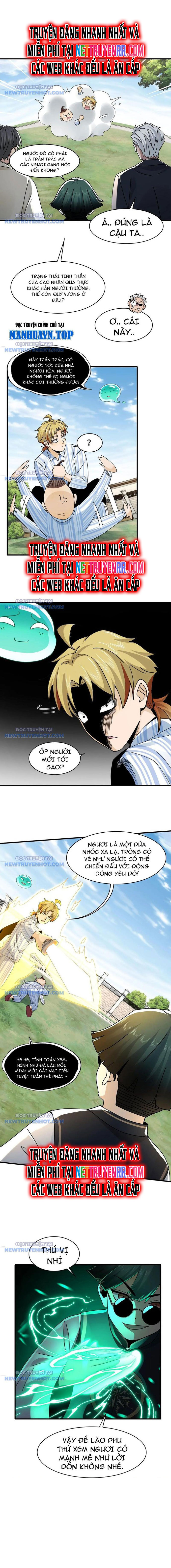 Trước Mặt Bệnh Tâm Thần, Quỷ Dị Chẳng Là Gì Cả Chapter 80 - Trang 2