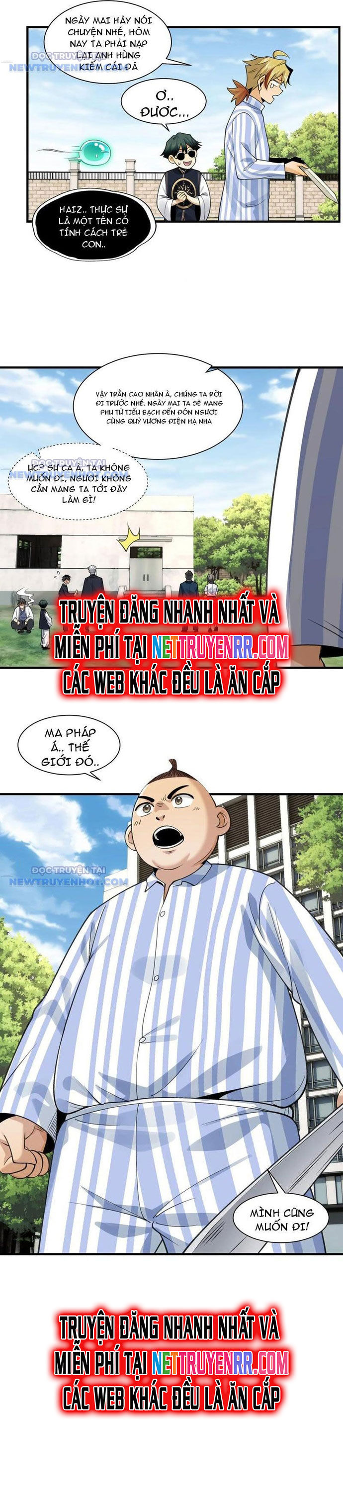 Trước Mặt Bệnh Tâm Thần, Quỷ Dị Chẳng Là Gì Cả Chapter 81 - Trang 2