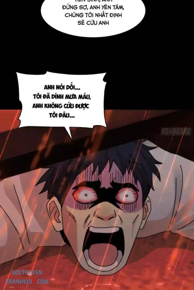 Trước Mặt Bệnh Tâm Thần, Quỷ Dị Chẳng Là Gì Cả Chapter 82 - Trang 2