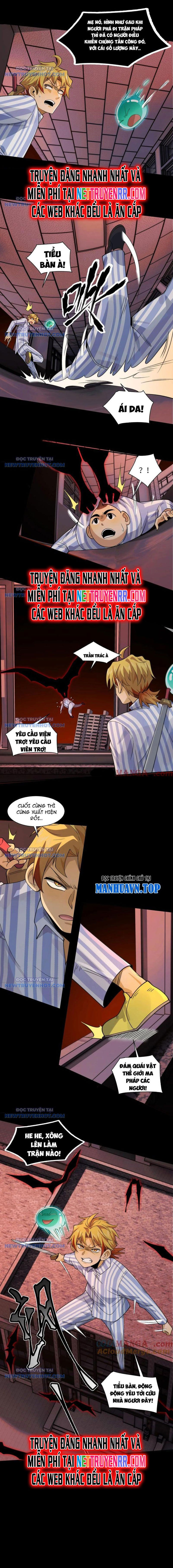 Trước Mặt Bệnh Tâm Thần, Quỷ Dị Chẳng Là Gì Cả Chapter 85 - Trang 2