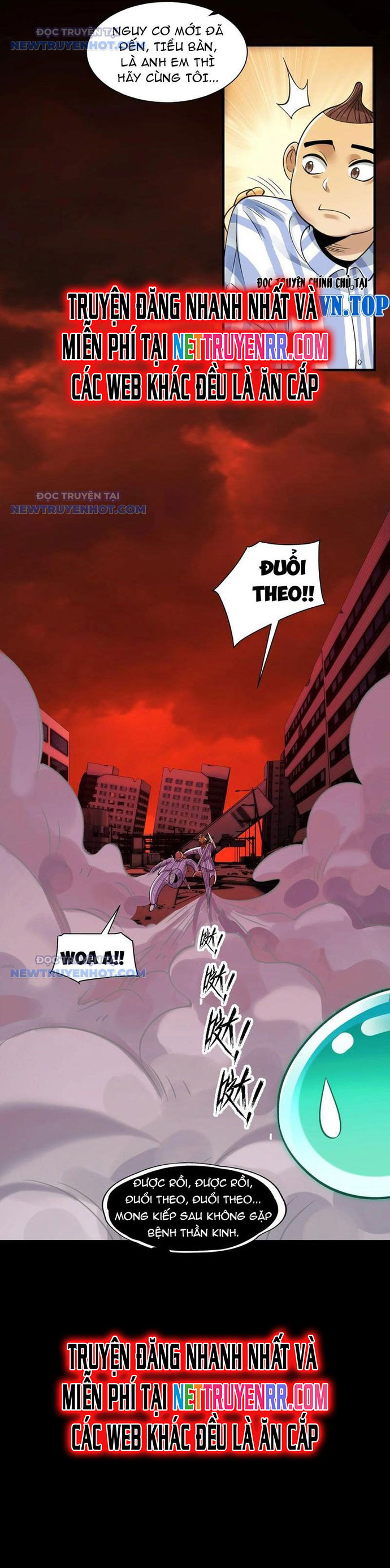 Trước Mặt Bệnh Tâm Thần, Quỷ Dị Chẳng Là Gì Cả Chapter 88 - Trang 2