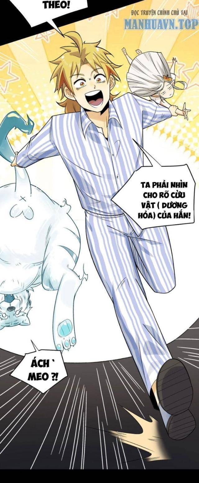 Trước Mặt Bệnh Tâm Thần, Quỷ Dị Chẳng Là Gì Cả Chapter 9 - Trang 2