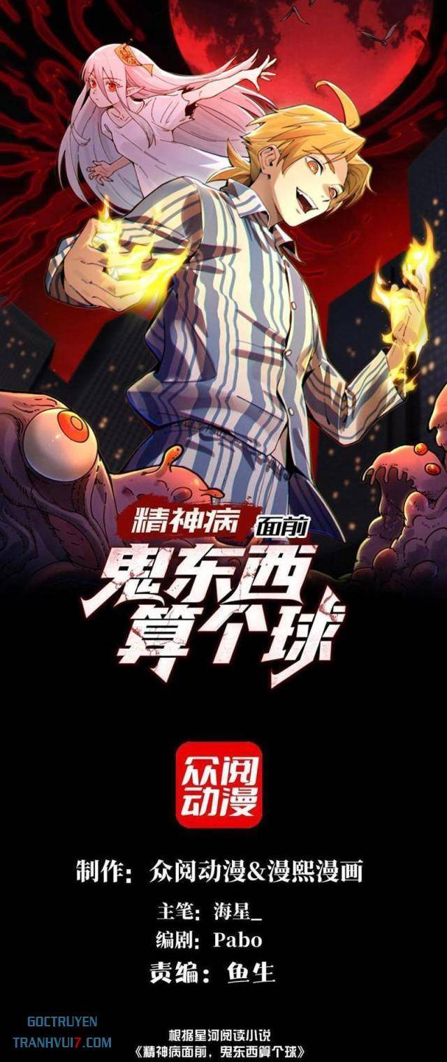 Trước Mặt Bệnh Tâm Thần, Quỷ Dị Chẳng Là Gì Cả Chapter 93 - Trang 2