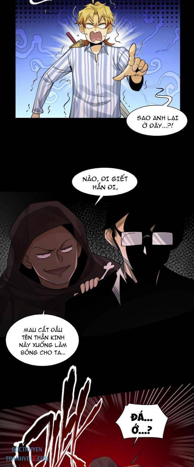 Trước Mặt Bệnh Tâm Thần, Quỷ Dị Chẳng Là Gì Cả Chapter 93 - Trang 2
