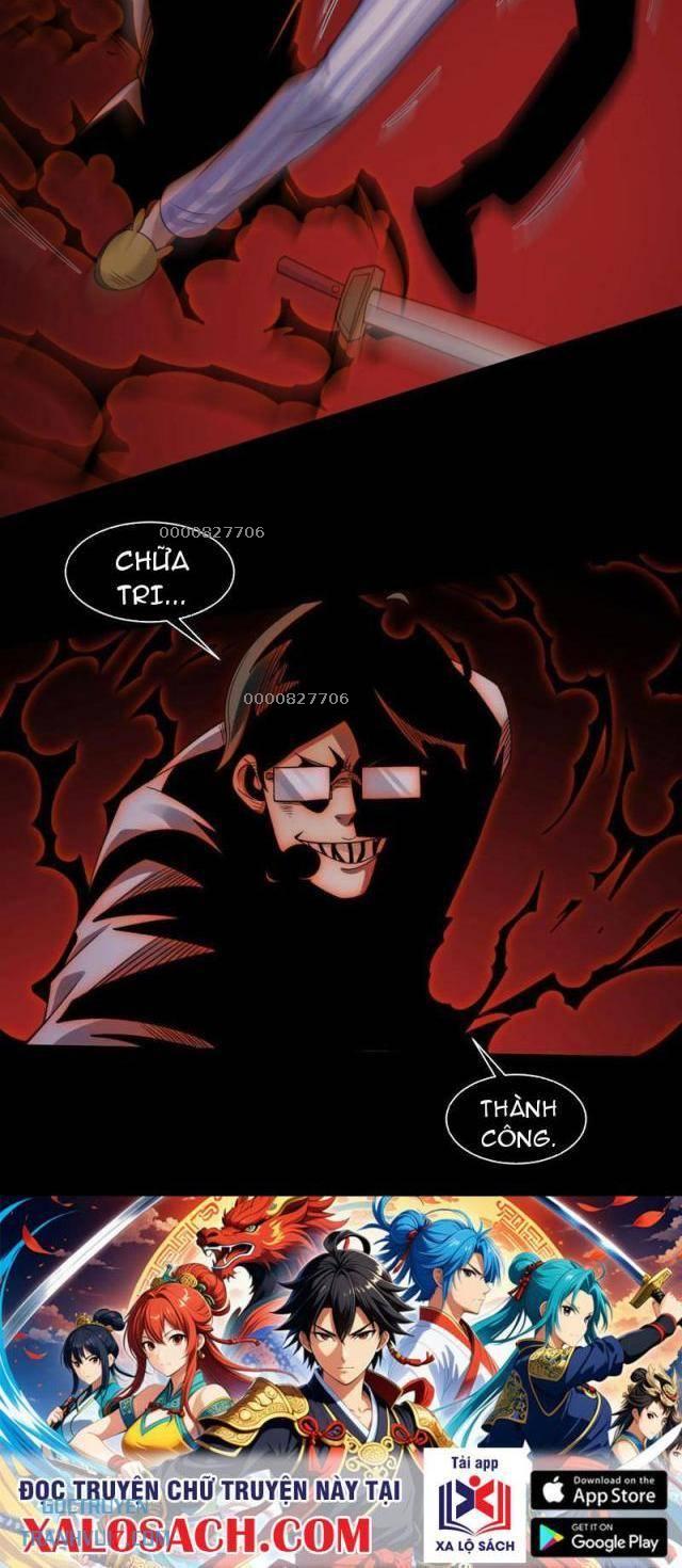 Trước Mặt Bệnh Tâm Thần, Quỷ Dị Chẳng Là Gì Cả Chapter 93 - Trang 2