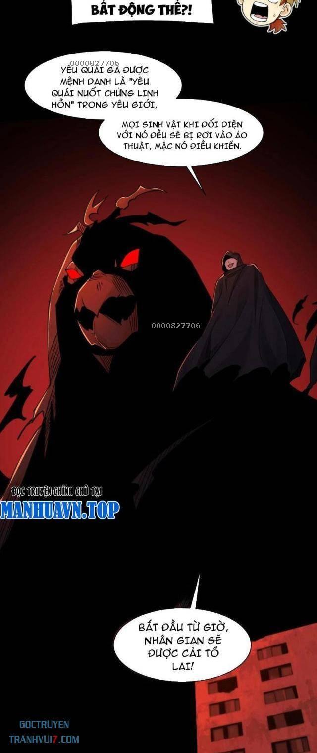 Trước Mặt Bệnh Tâm Thần, Quỷ Dị Chẳng Là Gì Cả Chapter 93 - Trang 2