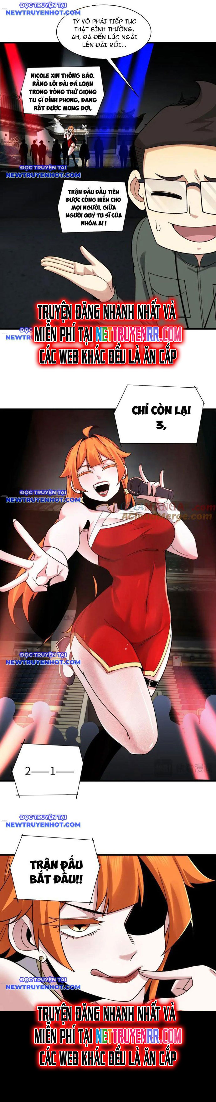 Trước Mặt Bệnh Tâm Thần, Quỷ Dị Chẳng Là Gì Cả Chapter 99 - Trang 2