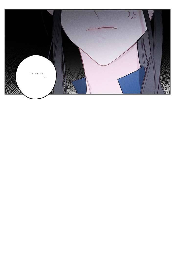 Trước Tiên Phải Giấu Em Trai Cái Đã! Chapter 14 - Trang 2