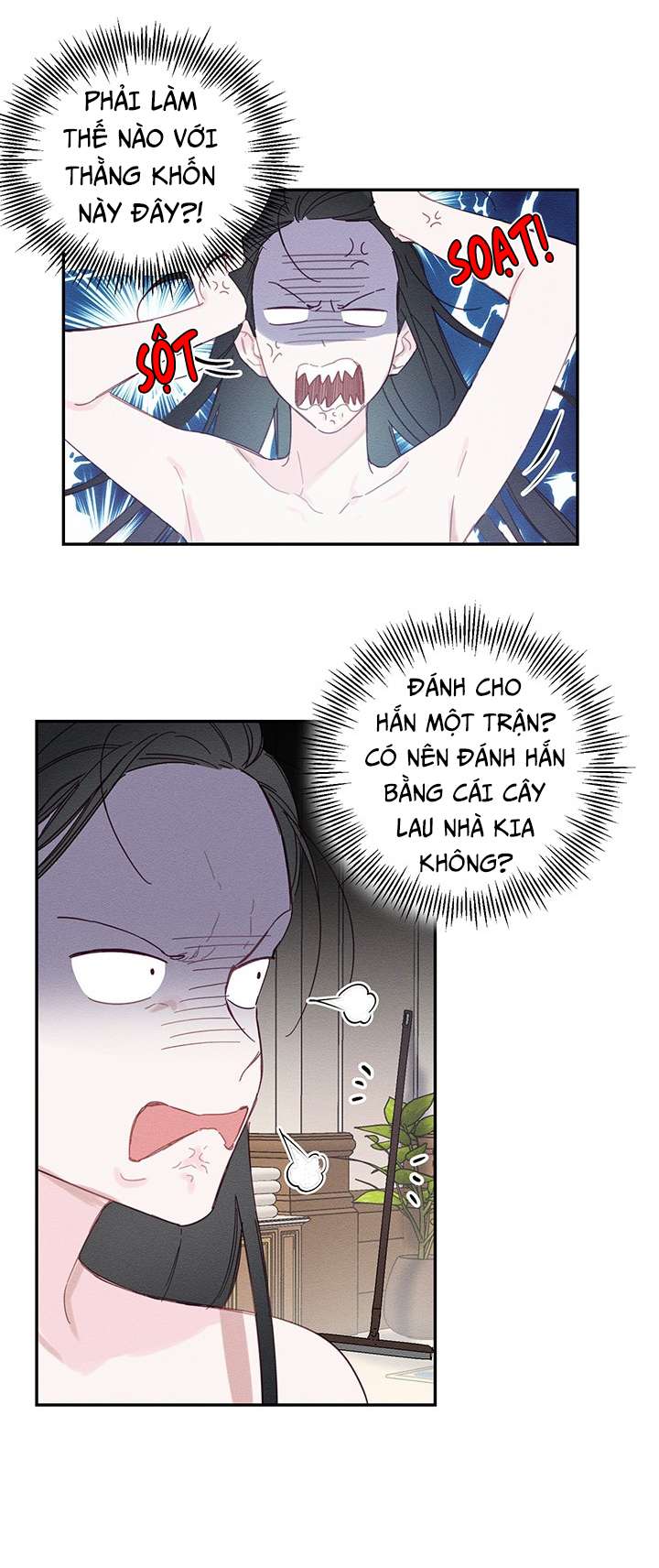 Trước Tiên Phải Giấu Em Trai Cái Đã! Chapter 14 - Trang 2